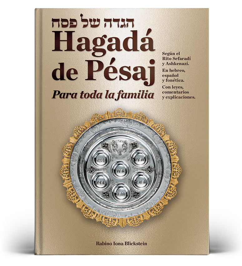 Hagadá de Pésaj con leyes, explicaciones y comentarios